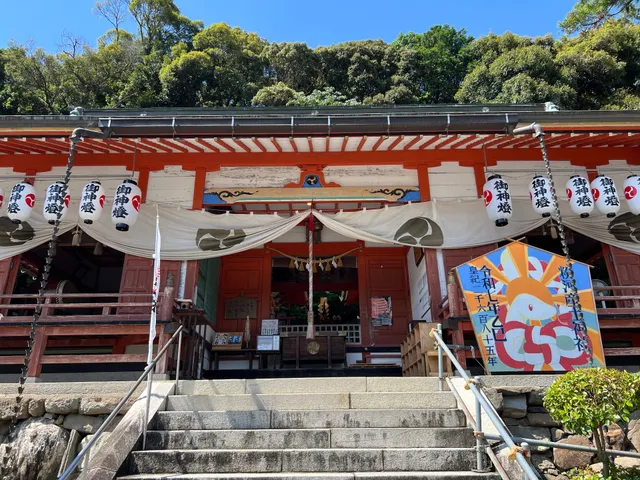 産土神社