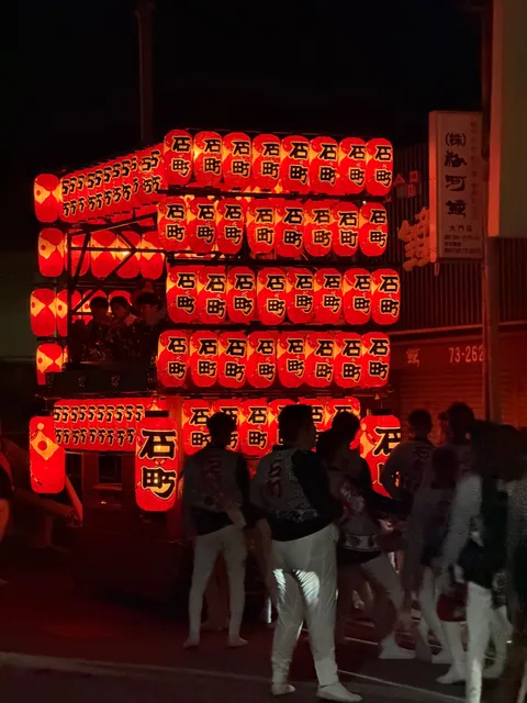 編者2号が投稿した2026年度・石町の粉河祭の写真