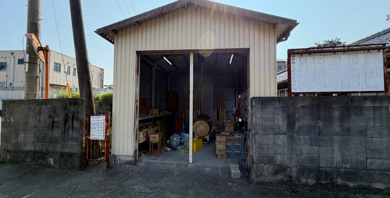 天福町のだんじり小屋
