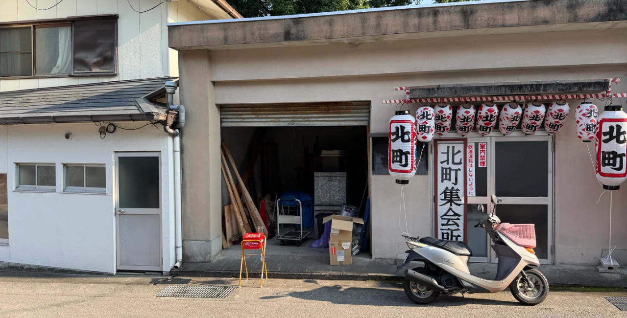 北町のだんじり小屋